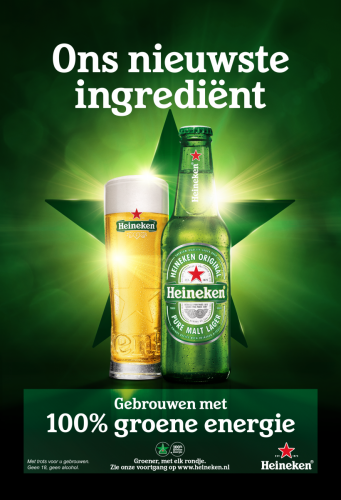 Heineken®