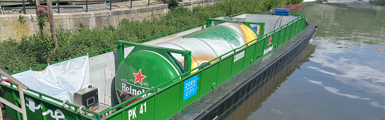 bierboot